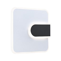 Obrázek pro produkt LED nástěnné svítidlo 2Form 4000K / 230V 12,5W / 3,6W bílá/černá - PAULMANN