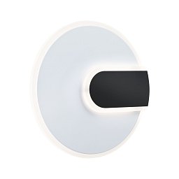 Obrázek pro produkt LED nástěnné svítidlo 2Form 4000K / 230V 9W / 3,5W bílá/černá - PAULMANN