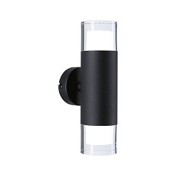Selection Bathroom nástěnné/stropní svítidlo Kame IP44 3000K 230V 2x4W černá - PAULMANN Obrázek pro produkt Selection Bathroom nástěnné/stropní svítidlo Kame IP44 3000K 230V 2x4W černá - PAULMANN