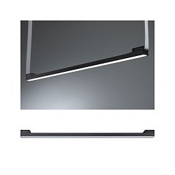 ULine LED spot Lightbar 18,5W 650x29mm 3000K černá - PAULMANN Obrázek pro produkt ULine LED spot Lightbar 18,5W 650x29mm 3000K černá - PAULMANN