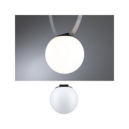ULine LED závěs Ball 8W 150mm 3000K černá - PAULMANN Obrázek pro produkt ULine LED závěs Ball 8W 150mm 3000K černá - PAULMANN