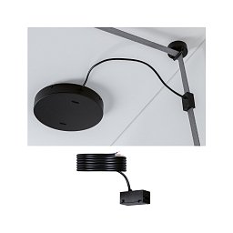 ULine příslušenství napájení 47x26mm černá - PAULMANN Obrázek pro produkt ULine příslušenství napájení 47x26mm černá - PAULMANN