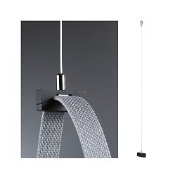 ULine příslušenství závěs k pásu 45x15mm černá - PAULMANN Obrázek pro produkt ULine příslušenství závěs k pásu 45x15mm černá - PAULMANN