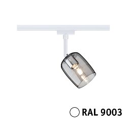 Obrázek pro produkt URail lištový spot Blossom G9 max. 10W 230V bílá/kouřové sklo - PAULMANN