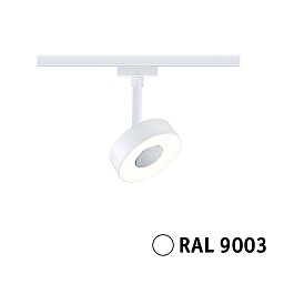 Obrázek pro produkt URail LED lištový spot 3-krokové-stmívatelné Circle spot 5W 3000K stmívatelné 230V bílá - PAULMANN