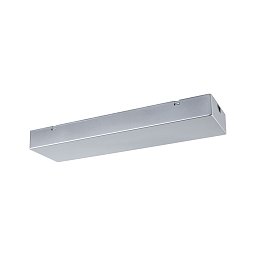Linion napájení Power Box 230/24V max. 120W matný chrom - PAULMANN Obrázek pro produkt Linion napájení Power Box 230/24V max. 120W matný chrom - PAULMANN