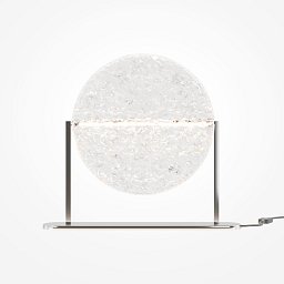 Obrázek pro produkt Stolní lampa Mangata 3000K 7W teplá bílá 250lm chrom kov stmívatelná  - MAYTONI