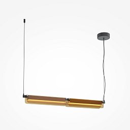 Obrázek pro produkt Závěsné svítidlo Flat 3000K 20W teplá bílá 2480lm černá kov hlavní funkce - MAYTONI