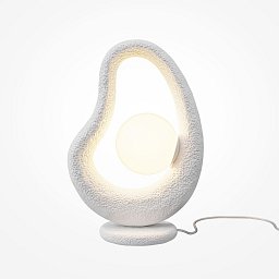 Obrázek pro produkt Stolní lampa Opus G9 28W bílá kov - MAYTONI