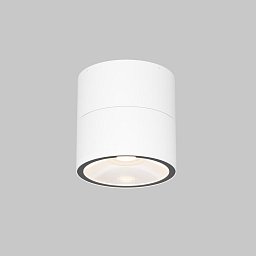 Obrázek pro produkt Stropní svítidlo Spin 3000K 5W teplá bílá bílý kov/sklo IP54 - MAYTONI