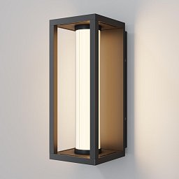 Obrázek pro produkt Nástěnné svítidlo Expo 3000K 12W teplá bílá 650lm černý hliník IP54  - MAYTONI