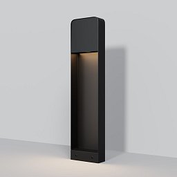 Obrázek pro produkt Venkovní stojací svítidlo Porte 3000K 7W teplá bílá 250lm černý hliník IP54 - MAYTONI