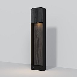 Obrázek pro produkt Venkovní svítidlo Porte 3000K 7W teplá bílá eben hliník IP54 - MAYTONI