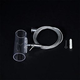 Obrázek pro produkt AKCE - Závěsná sada s 38mm horizontálním držákem + 2x2m lanko pro NNR25 set - Colors