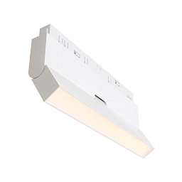 Obrázek pro produkt Svítidlo pro kolejnicový systém Basis Rot 2700K 12W 800lm bílý hliník stmívatelné DALI Exility - MAYTONI