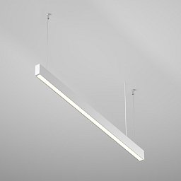 Obrázek pro produkt Závěsné svítidlo Basis 2700-6000K 36W CCT 3100lm bílý hliník stmívatelné - MAYTONI
