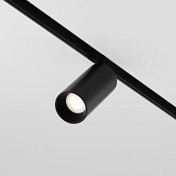 Obrázek pro produkt Svítidlo pro kolejnicový systém Focus LED 2700K 5W 300lm černý hliník stmívatelné Exility - MAYTONI