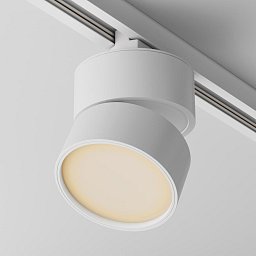 Obrázek pro produkt Svítidlo pro kolejnicový systém ONDA 2700K 12W teplá bílá bílý hliník Unity - MAYTONI