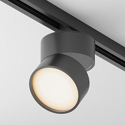 Obrázek pro produkt Svítidlo pro kolejnicový systém ONDA 2700K 12W teplá bílá 780lm černý hliník 1fázový systém Unity - MAYTONI