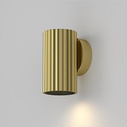 Obrázek pro produkt Nástěnné svítidlo Calipso GU10 10W mosaz hliník - MAYTONI