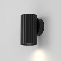 Obrázek pro produkt Nástěnné svítidlo Calipso GU10 10W černý hliník - MAYTONI