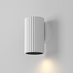 Obrázek pro produkt Nástěnné svítidlo Calipso GU10 10W bílý hliník - MAYTONI