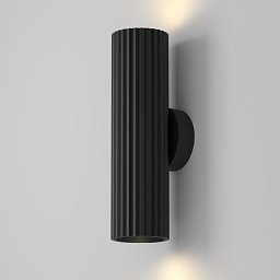 Obrázek pro produkt Nástěnné svítidlo Calipso 2xGU10 max. 2x10W černý hliník IP20 - MAYTONI