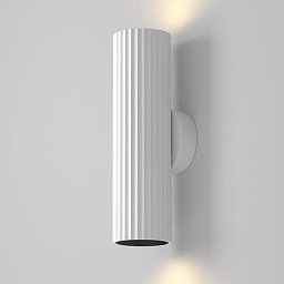 Obrázek pro produkt Nástěnné svítidlo Calipso GU10 2x10W bílé hliník - MAYTONI