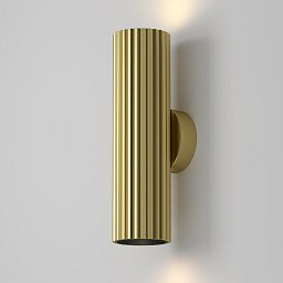 Obrázek pro produkt Nástěnné svítidlo Calipso GU10 2x10W mosaz hliník - MAYTONI