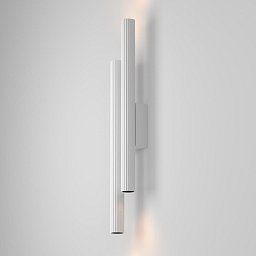 Obrázek pro produkt Nástěnné svítidlo Calipso 2700K 24W teplá bílá 1630lm bílý hliník - MAYTONI