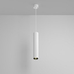 Obrázek pro produkt Závěsné svítidlo Calipso GU10 10W bílý hliník - MAYTONI