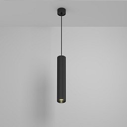 Obrázek pro produkt Závěsné svítidlo Calipso GU10 10W černý hliník - MAYTONI