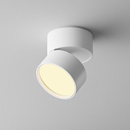Obrázek pro produkt Stropní svítidlo Onda 12W 96d C024CL-12W2.7K-W-1 - MAYTONI