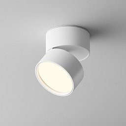 Obrázek pro produkt Stropní svítidlo Onda 12W 120d C024CL-12W3K-W-1 - MAYTONI