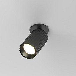 Obrázek pro produkt Vestavné svítidlo Calipso GU10x1 10W IP 20 C110CL-01-GU10-B - MAYTONI