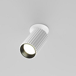 Obrázek pro produkt Vestavné svítidlo Calipso GU10x1 10W IP 20 C110CL-01-GU10-W - MAYTONI