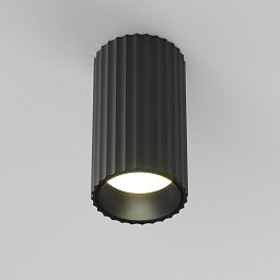 Obrázek pro produkt Stropní svítidlo Calipso GU10x1 10W C106CL-01-GU10-B - MAYTONI
