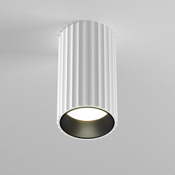 Obrázek pro produkt Stropní svítidlo Calipso GU10x1 10W C106CL-01-GU10-W - MAYTONI