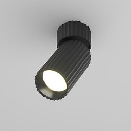 Obrázek pro produkt Stropní svítidlo Calipso GU10x1 10W C108CL-01-GU10-B - MAYTONI