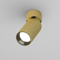 Obrázek pro produkt AKCE - Stropní svítidlo Calipso GU10x1 10W C108CL-01-GU10-BS - MAYTONI