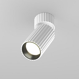 Obrázek pro produkt Stropní svítidlo Calipso GU10x1 10W C108CL-01-GU10-W - MAYTONI
