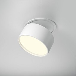 Obrázek pro produkt Vestavné svítidlo Onda 12W IP 20 DL024-12W-DTW-W - MAYTONI