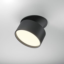 Obrázek pro produkt Vestavné svítidlo Onda 12W IP 20 DL024-12W-DTW-B - MAYTONI