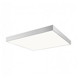 Obrázek pro produkt AKCE - Stropní svítidlo Kvado LED 10W 1160lm 4000K bílé - HALLA