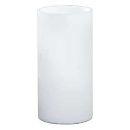 Obrázek pro produkt Stolní svítidlo GEO 81827 - EGLO