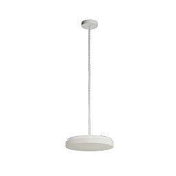 Obrázek pro produkt CARINA P1 závěsné skleněné svítidlo bílá IP40 3000 K 26W LED - OSMONT