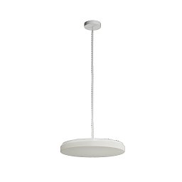 Obrázek pro produkt CARINA P2 závěsné skleněné svítidlo bílá IP40 3000 K 32W LED - OSMONT