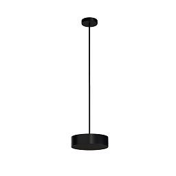 Obrázek pro produkt KRUGER P1 FC závěsné plastové svítidlo černá IP40 3000 K 18W LED - OSMONT