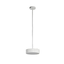 Obrázek pro produkt KRUGER P1 FO závěsné plastové svítidlo bílá IP40 4000 K 13W LED - OSMONT