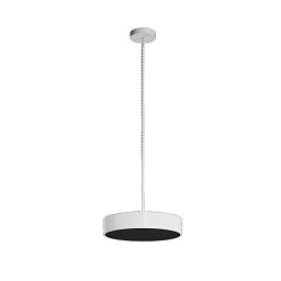 Obrázek pro produkt KRUGER P2 FC závěsné plastové svítidlo bílá / černá IP40 4000 K 34W LED - OSMONT
